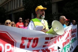 Μηνυτήρια αναφορά καταθέτουν σήμερα, Τετάρτη, οι εργαζόμενοι στον ΟΛΘ