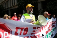 Μηνυτήρια αναφορά καταθέτουν σήμερα, Τετάρτη, οι εργαζόμενοι στον ΟΛΘ
