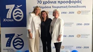 Η γιορτή του τουρισμού στην Πειραματική Σχολή Μακεδονίας με την Άννα Καραμανλή