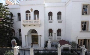 Εκδήλωση από την Αρχιεπισκοπή Αθηνών για τις σχέσεις εκκλησίας-κράτους