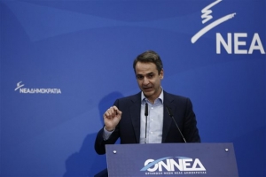 Τετ α τετ Μητσοτάκη με τον Μπρουνό Λεμέρ στο Παρίσι