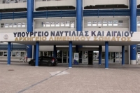 Ομάδα εργασίας για τον εκσυγχρονισμό του λιμενικού συστήματος
