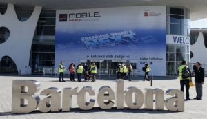 ΣΕΚΕΕ: Για τρίτη χρονιά στο MWC της Βαρκελώνης