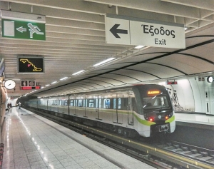 Ποιοι σταθμοί Μετρό κλείνουν το Σαββατοκύριακο 21-22 Ιανουαρίου