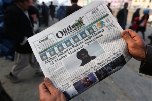 Αφγανιστάν: Νεκρός ο επικεφαλής των Ταλιμπάν