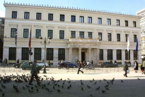 Δήμος Αθηναίων: Ξεκίνησαν οι αιτήσεις για το Κοινωνικό Εισόδημα 2018