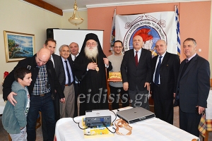 Στη ΛΑΦ Κιλκίς τα γραφεία των Εφέδρων Αξιωματικών