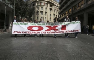 Απεργιακό μπλακάουτ κατά του Ασφαλιστικού μετά το Πάσχα