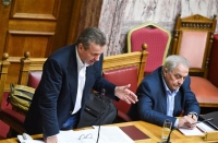 Μέσω αποδείξεων ο υπολογισμός της εισφοράς υπέρ των ασφαλιστικών ταμείων