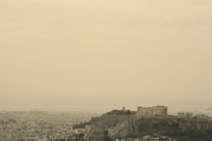 Αφρικανική σκόνη: Τι να προσέξετε
