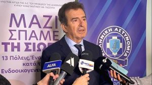 Αποφασιστικότητα στην καταπολέμηση της βίας κατά ανηλίκων