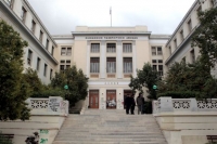 Φοιτητής ΑμεΑ:Επικρατεί ομερτά στο Οικονομικό Πανεπιστήμιο