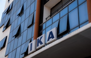 ΙΚΑ: Ασφαλιστική ικανότητα σε γονείς πολιτών που απέκτησαν υπηκοότητα