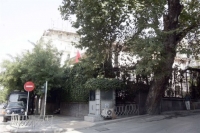 Ένταση έξω από το τουρκικό προξενείο στη Θεσσαλονίκη