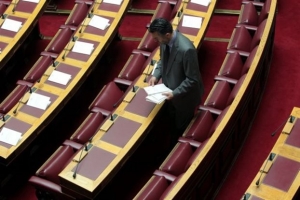 Κατατέθηκε το νομοσχεδίο για το σύμφωνο συμβίωσης