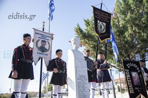 Κοπή Βασιλόπιτας του Συλλόγου Ισώματος «Ο Καπετάν Ράμναλης»