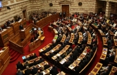 Ηλεκτρονική κάρτα θα «χτυπάνε» πλέον οι βουλευτές