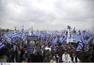 Σε συναγερμό η ΕΛ.ΑΣ. για το «καυτό» Σαββατοκύριακο