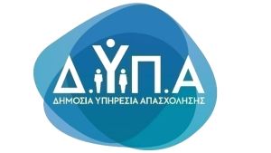 Αιτήσεις για 40 νέους σπουδαστές στο ΕΚΕΚ ΑμεΑ Θεσσαλονίκης από Δευτέρα 25 Μαΐου