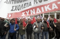 Συγκεντρώσεις και πορείες στην Αθήνα για την εργατική Πρωτομαγιά