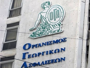 Δικαιούχοι στα προγράμματα Αγροτικής Εστίας