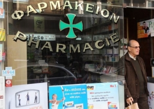 Φαρμακοποιοί: Να συνταγογραφούνται τα διαιτητικά τρόφιμα