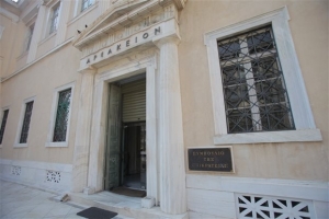 Παννατική στάση εργασίας της ΑΔΕΔΥ, εκδικάζεται η προσφυγής της στο ΣτΕ