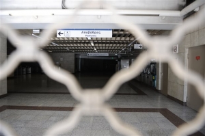 Κλειστός ο σταθμός του μετρό Μοναστηράκι με εντολή της ΕΛΑΣ