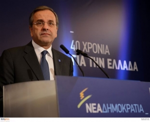 Σαμαράς:Σωφροσύνη, πατριωτισμός, αρραγής ενότητα, το επίκαιρο μήνυμα της ΝΔ