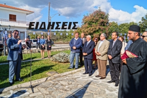 Το Ισωμα τίμησε τον Καπετάν Ράμναλη