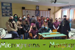 Η Ιερά Μητρόπολη Πολυανής και Κιλκισίου συγχαίρει το 2ο Πειραματικό Γυμνάσιο Κιλκίς για την πανελλαδική πρωτιά του