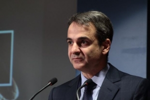 Μητσοτάκης: Να γίνει το 2017 αφετηρία αναγέννησης