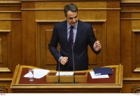 Μητσοτάκης στην ΚΟ: Τις εκλογές δεν θα τις χάσει ο ΣΥΡΙΖΑ, θα τις κερδίσει η ΝΔ