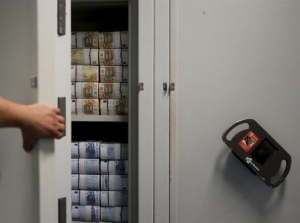 Ενεργοποιείται ο «Μεγάλος Αδελφός» για τον έλεγχο των καταθέσεων