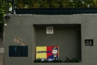 <div>Βενεζουέλα: Ο Αντόνιο Λεντέσμα και πάλι σε κατ' οίκον κράτηση</div>