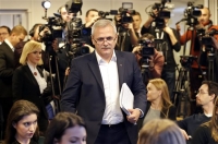 Νίκη του σοσιαλδημοκρατικού PSD στις εκλογές της Ρουμανίας