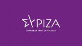 ΣΥΡΙΖΑ για την επίσκεψη Μητσοτάκη στη Θεσσαλονίκη: “Aπέφυγε σαν τον κλέφτη τους υγειονομικούς που τον περίμεναν”