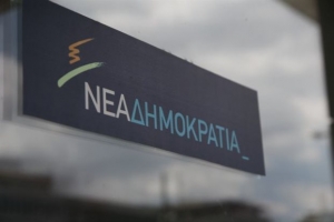 ΝΔ: «Ανατροπές στην αγορά εργασίας σε βάρος των εργαζομένων»