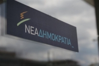 ΝΔ: «Ανατροπές στην αγορά εργασίας σε βάρος των εργαζομένων»