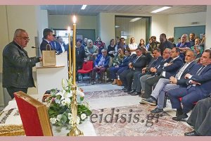 Μνημόσυνο με ξένα κόλλυβα