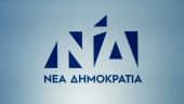 Αναστολή κομματικής ιδιότητας για Ακριτίδου και Τσαβλή