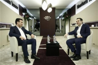 Το προσχέδιο της Αθήνας για συμφωνία με πΓΔΜ