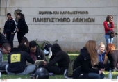 Ντόμινο καταλήψεων στα πανεπιστήμια για τα e-δημοψηφίσματα