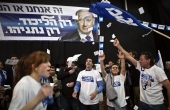 Ισραήλ: Οι δημοσκοπήσεις δεν δείχνουν σαφές προβάδισμα