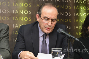 Ομιλία Γ. Μάνου: Μικρασιατική Καταστροφή-Έλληνες του ξεριζωμού της Θράκης