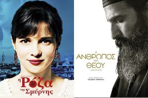 ΤΕΒΑ: Προβολές ταινιών σε Τέρπυλλο, Σ.Σ. Μουριών και Δροσάτο