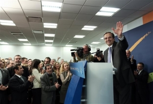 Σαμαράς: «Ο ΣΥΡΙΖΑ είναι σε πανικό - Θα πάει σε μονομερείς κινήσεις που θα φέρουν χρεοκοπία»