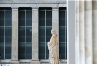 Εξαιρετικές επιδόσεις για το Πανεπιστήμιο Αθηνών