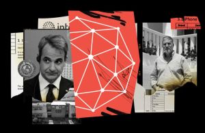 “Βόμβα” New York Times: «Η ελληνική κυβέρνηση έδωσε άδειες εξαγωγής στην Ιntellexa για το Predator»