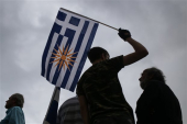 Λαϊκή οργή στις Σέρρες για τη συμφωνία των Πρεσπών